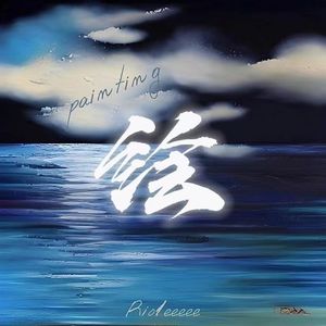 chinese熟女老女人和小伙
