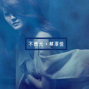 chinese熟女老女人和小伙
