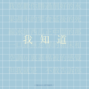 chinese熟女老女人和小伙
