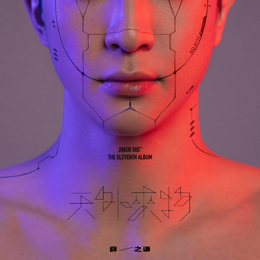 chinese熟女老女人和小伙
